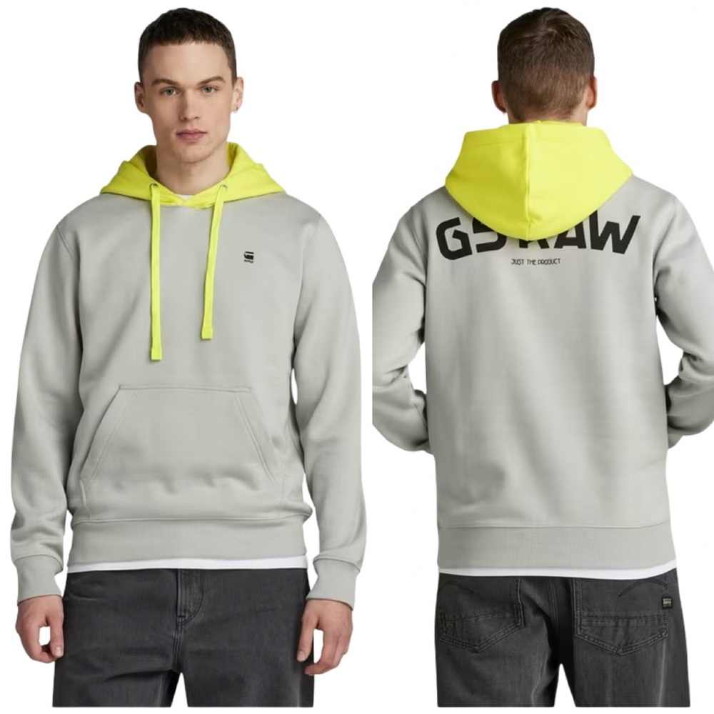 G-Star Men's Hoodie. NWT